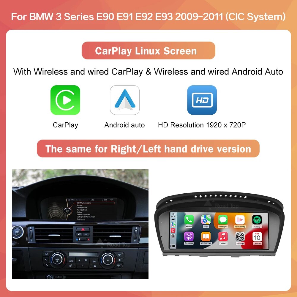 Беспроводной экран CarPlay для BMW 3 серии E90 E91 E92 E93, 5 серии E60 E61, 8.8 E90 CIC System