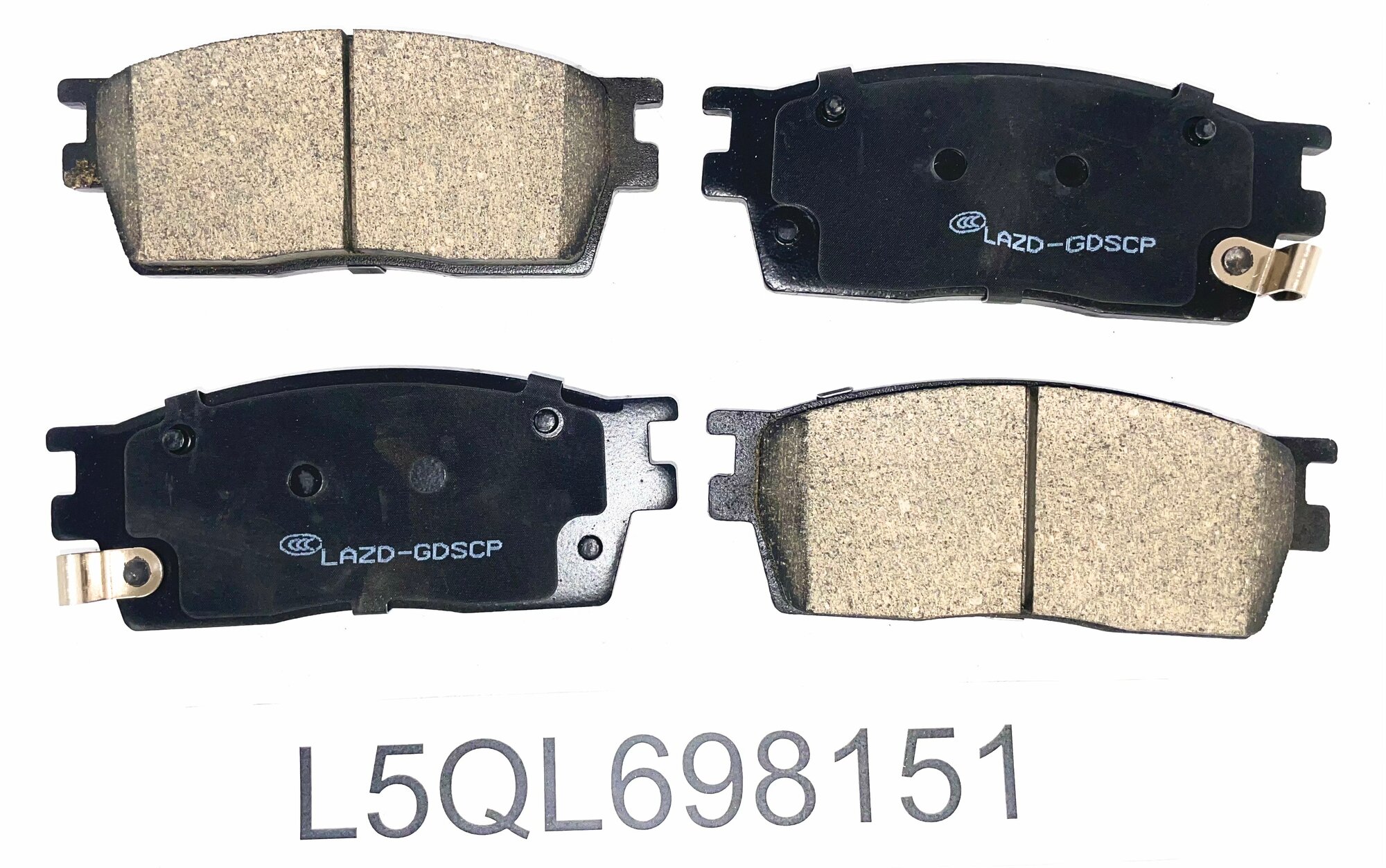 Колодки передние тормозные комплект FAW JETTA VS5/VS7 L5QL698151/ 5QL698151