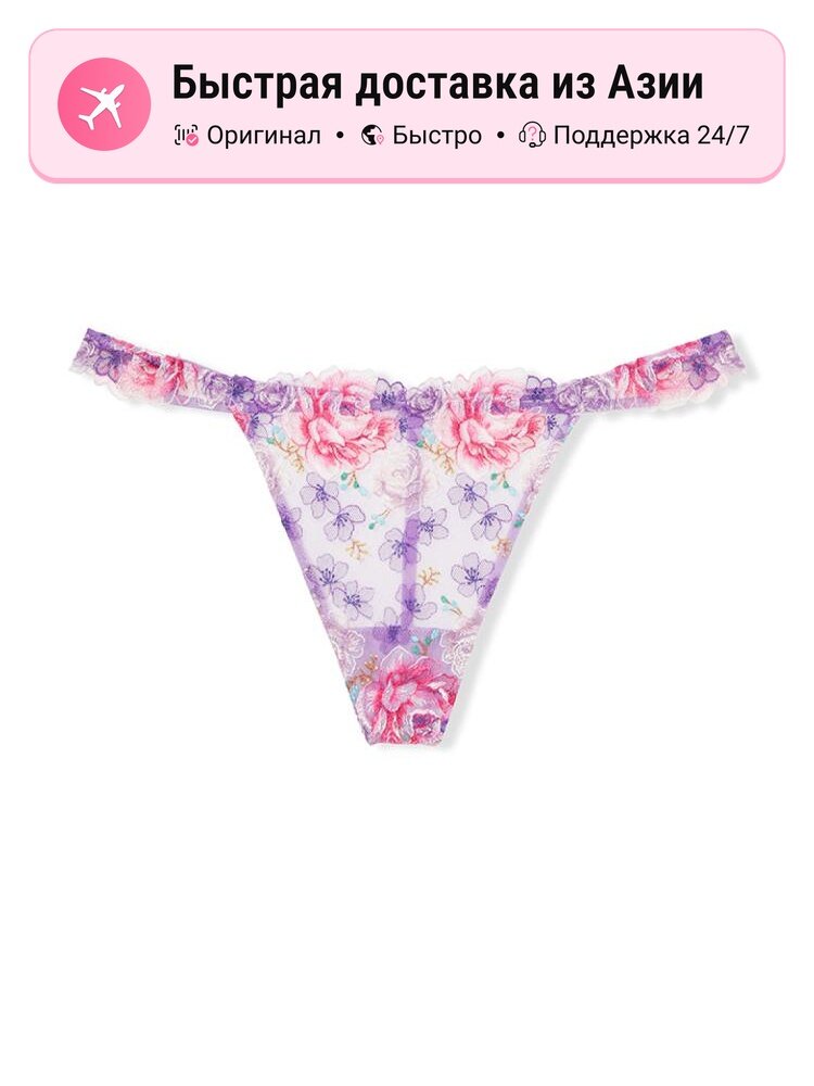 Трусы Victoria's Secret