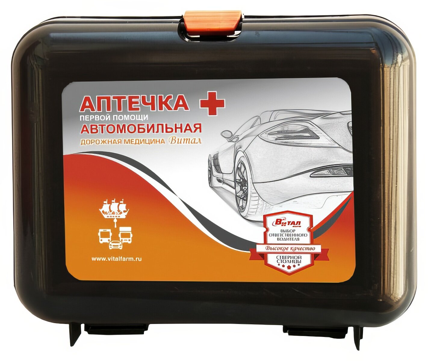 Аптечка автомобильная виталфарм 21 предмет