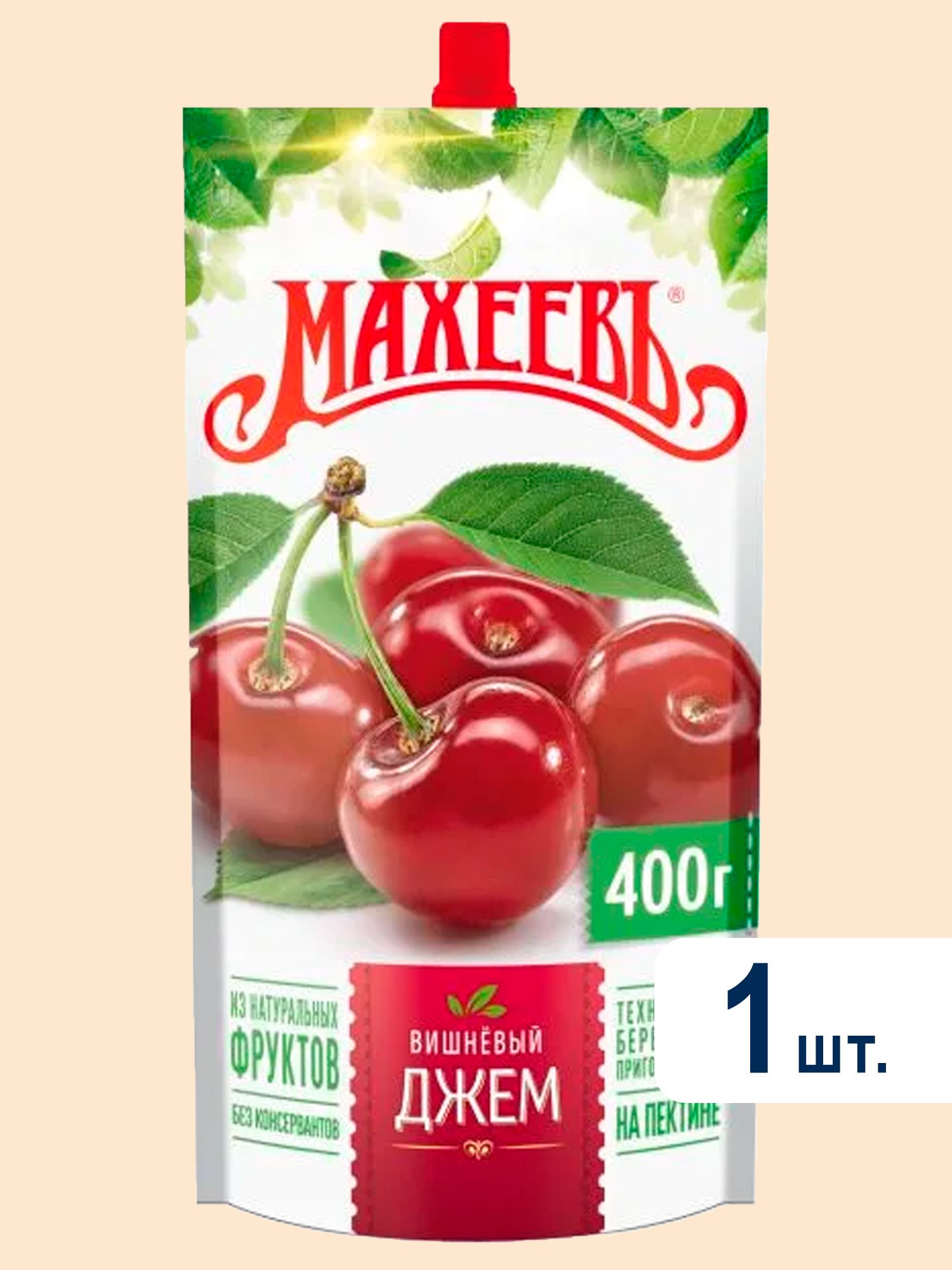 Джем Вишневый Махеевъ, 400г