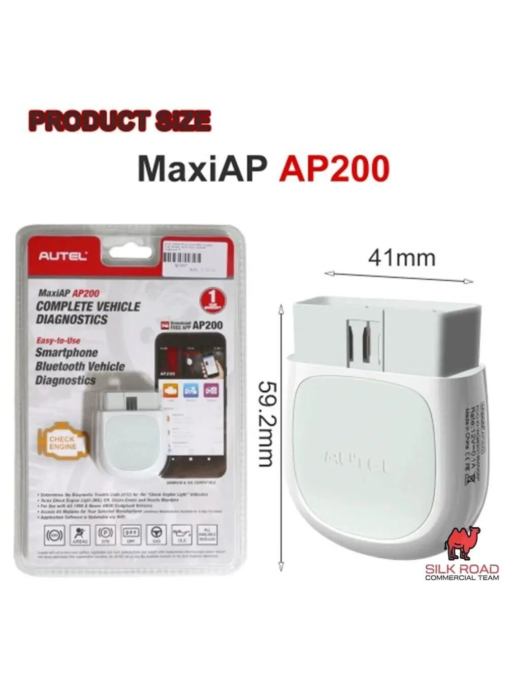 Автомобильный сканер Autel AP200 Bluetooth OBD2 для диагностики авто