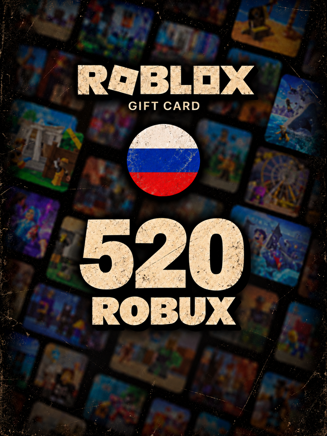 Пополнение счета Roblox на 520 Robux / Робуксы на аккаунт / Подарочная карта Роблокс / Roblox Gift Card (Россия)