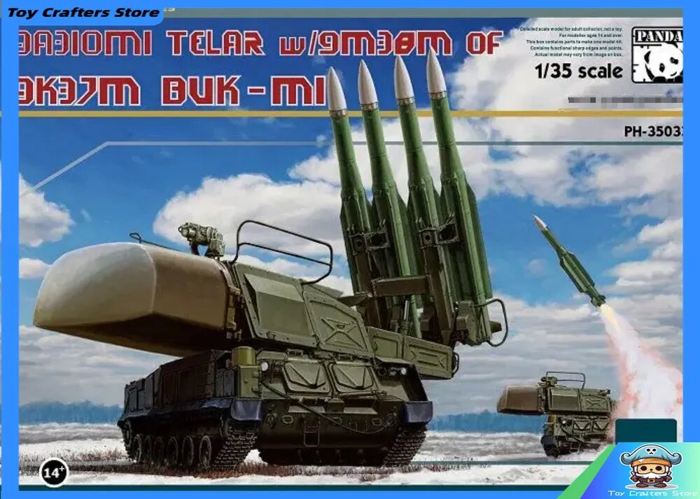 Panda PH35033 1/35 9A310M1 Telar w/9M38M of 9K37M BUK-M1 ЗРК зенитная ракета Сборка моделей