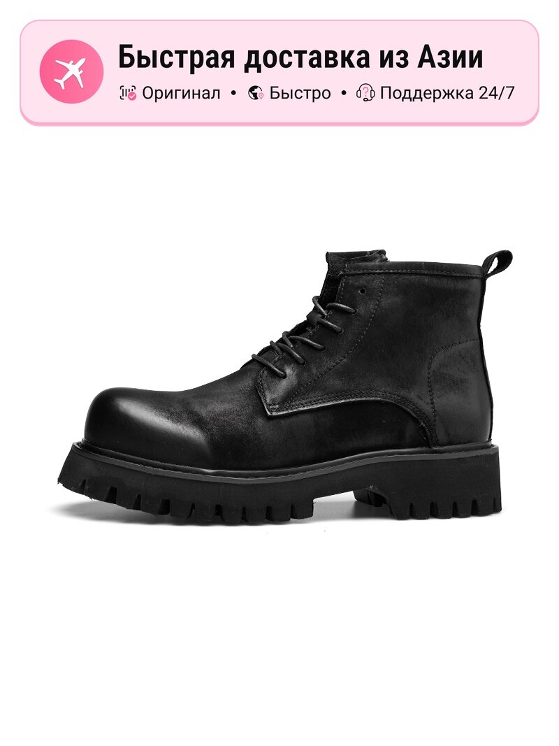 Ботинки берцы Combat Boots