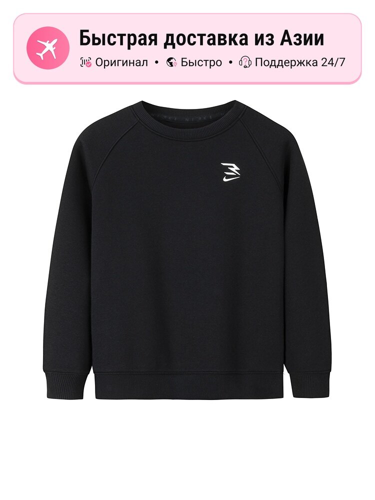 Толстовка NIKE 3Brand, 1 шт.