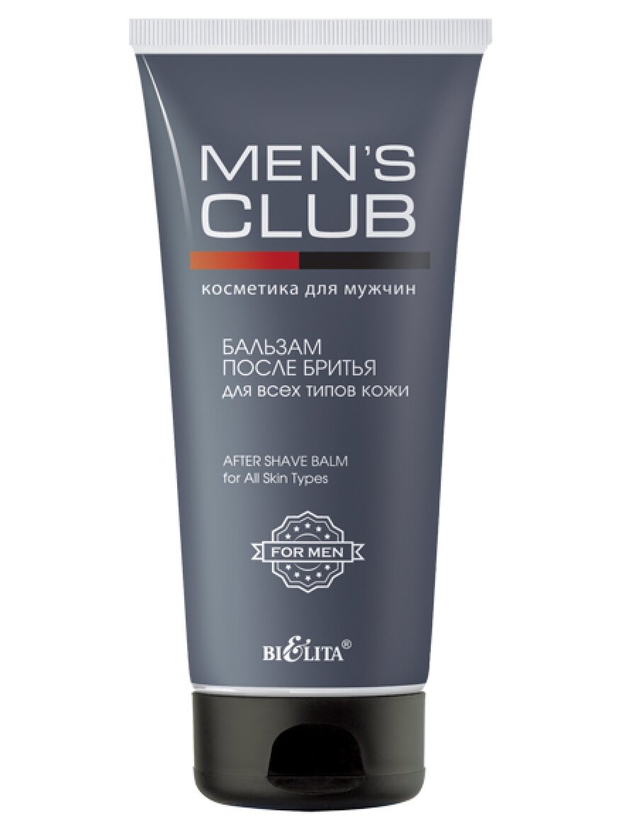 Бальзам после бритья Белита MENS CLUB для всех типов кожи, 150 мл