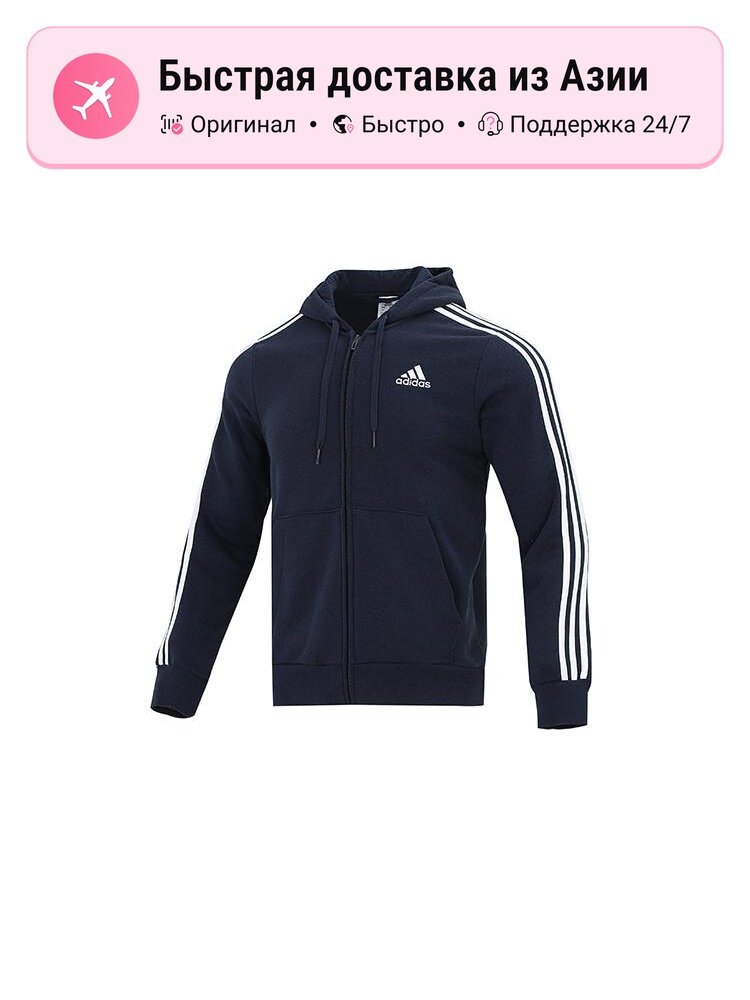 Толстовка adidas Essentials, 1 шт.