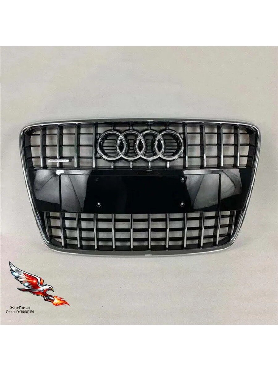 Решетка радиатора для Audi Q7 2006-2015, серебристая защита бампера, 1 шт.