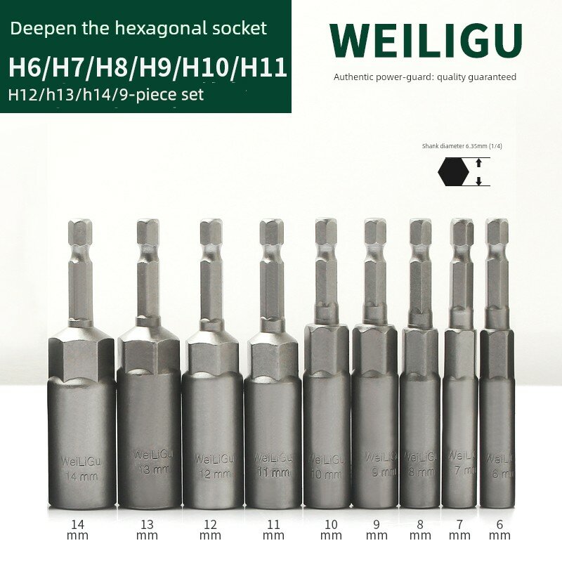 WEILIGU 6-14 мм 9-шт. Набор Шестигранных Сверлильных Насадок для Электродрели с Коробкой