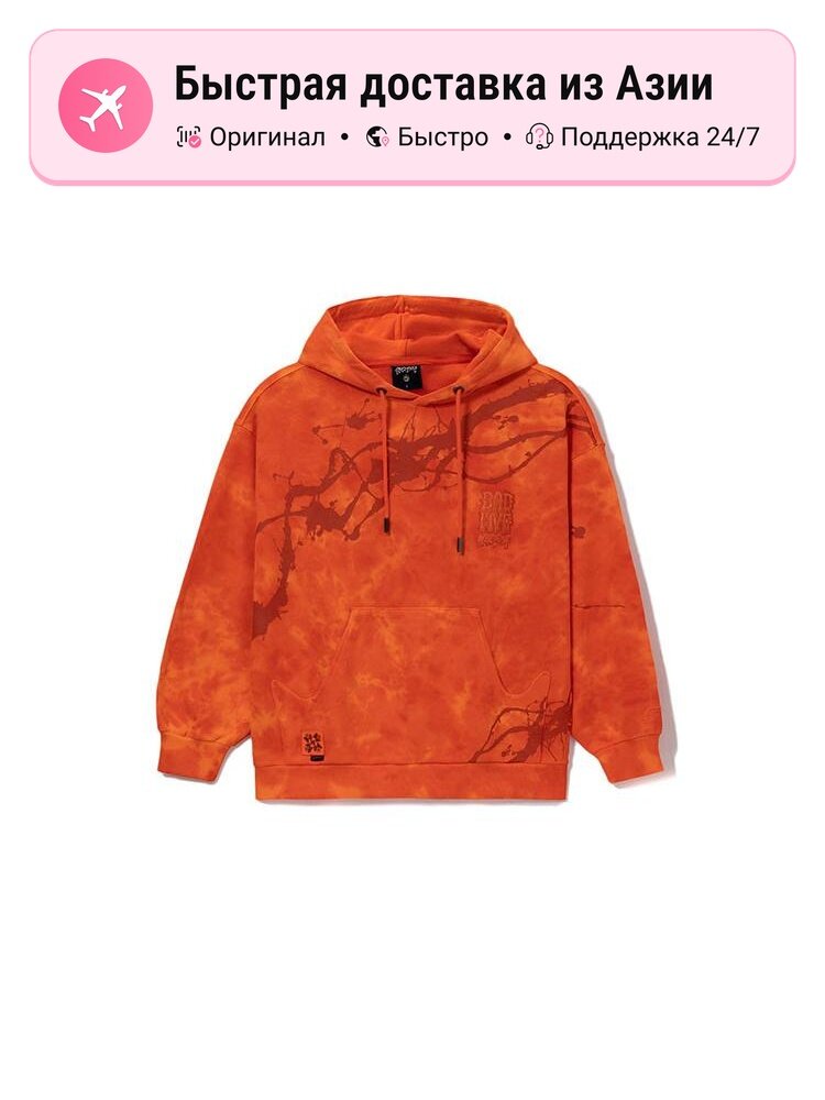 Толстовка LI-NING Badfive, 1 шт.