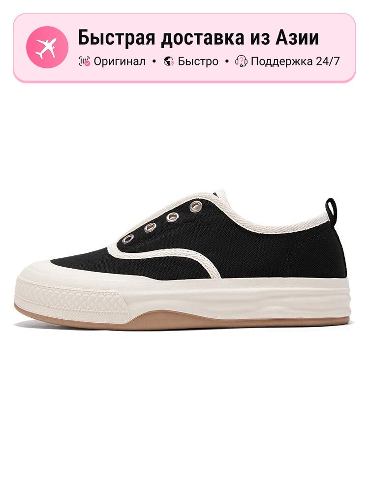 Кеды Feiyue 36 Low