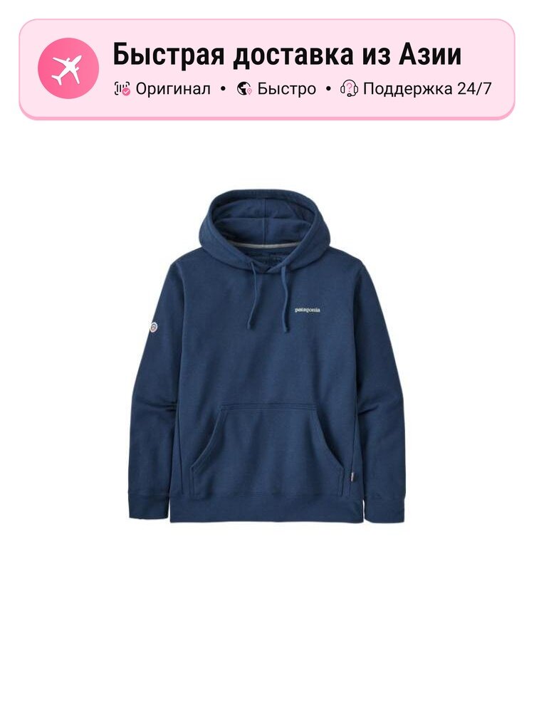 Толстовка patagonia Fitz Roy Icon Uprisal, 1 шт.