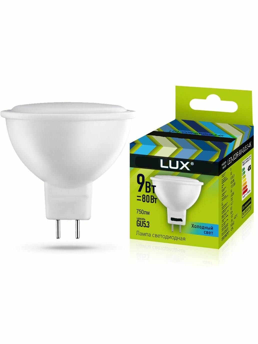 Лампа светодиодная LUX LED-JCDR 9Вт GU5.3 4500K 9Вт