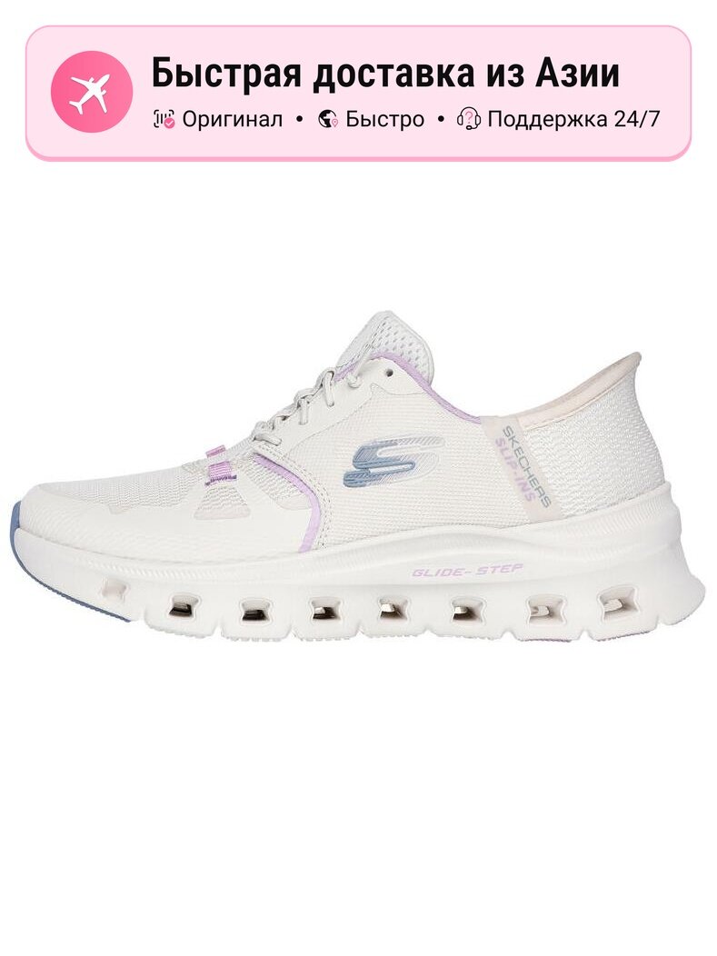 Кроссовки SKECHERS Air Dunk Jumbo