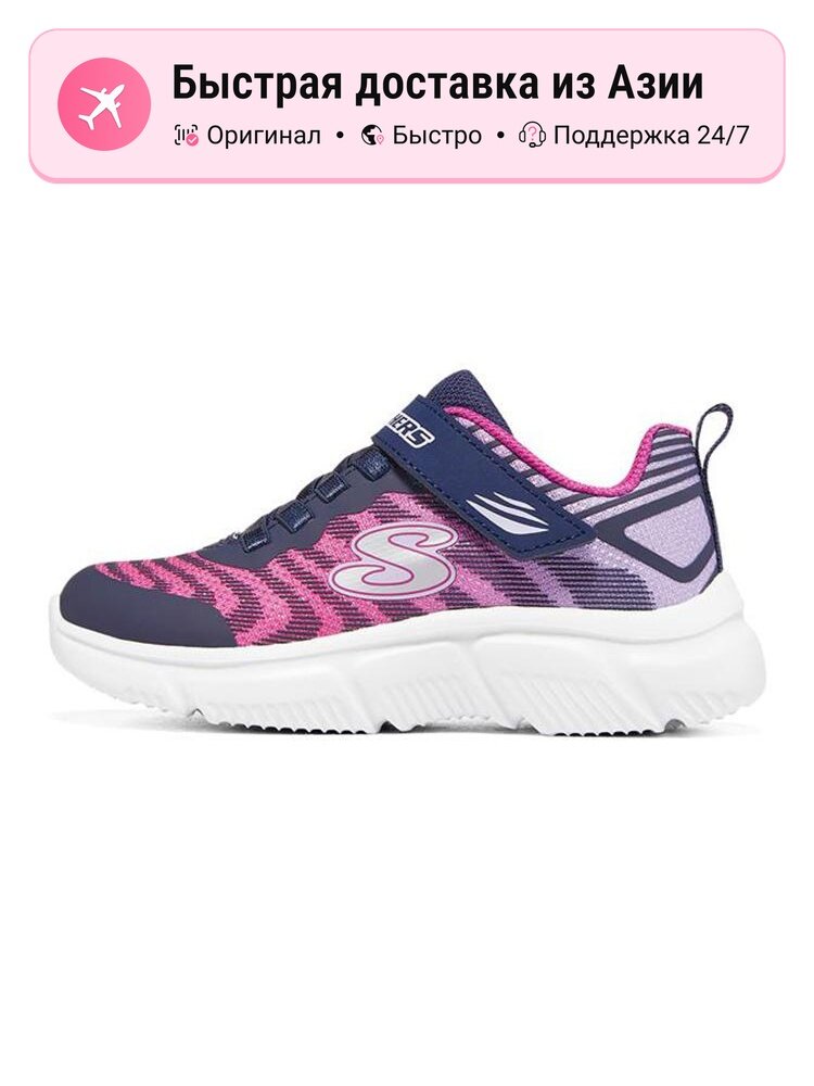 Кроссовки SKECHERS Air Jordan 1 Mid SE Craft