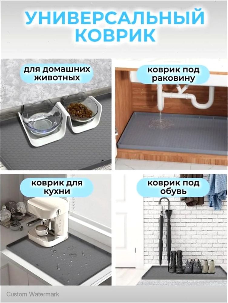 Наполнение для кухонного модуля,86.4х55.8