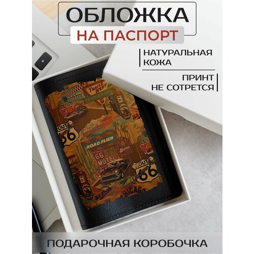 Обложка для путешествий RUSSIAN HandMade, серо-коричневый