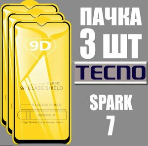 Основная фотография от вендора