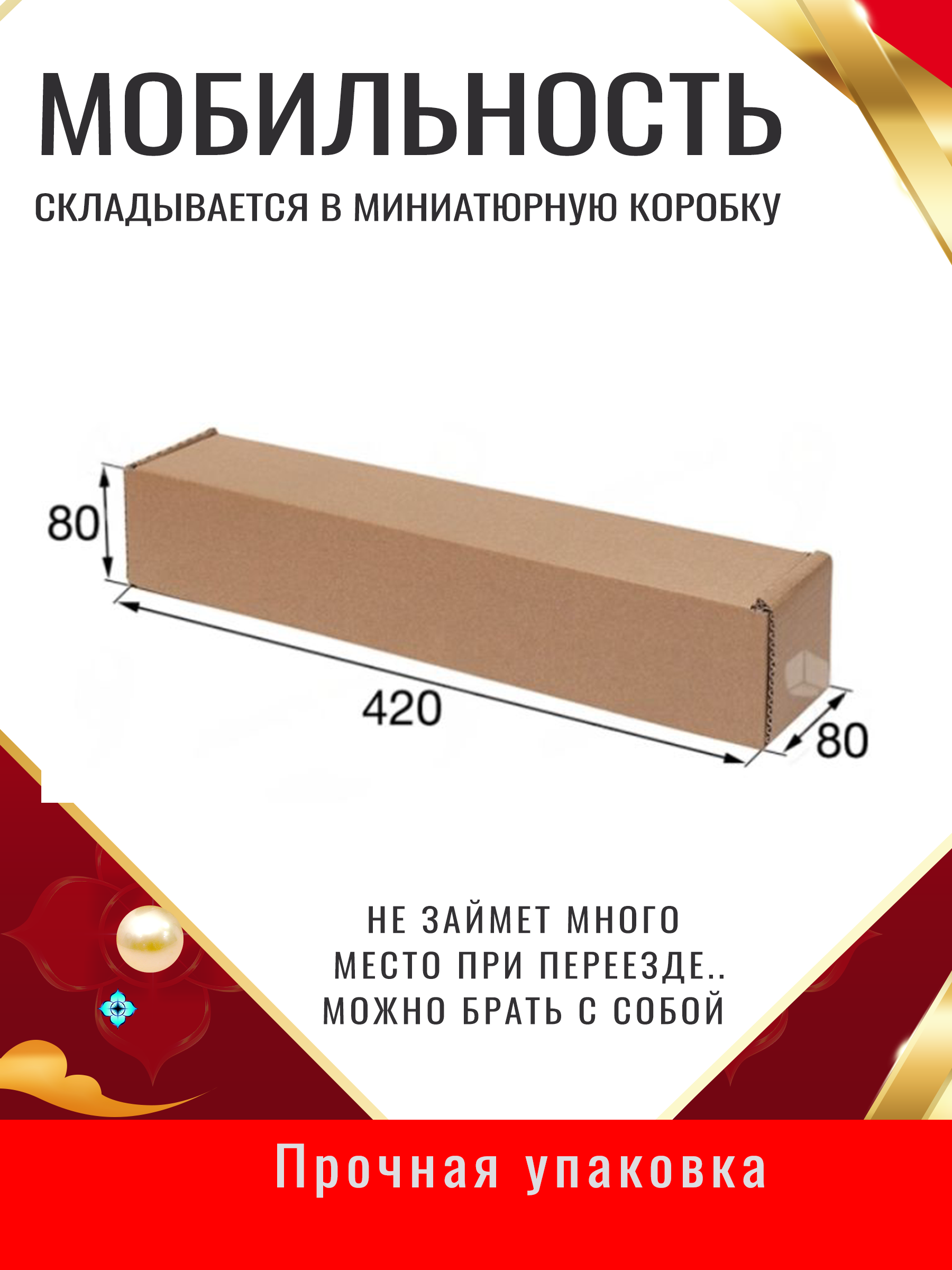 Вешалка для одежды набор, плечики трансформер многоуровневые - фотография № 6