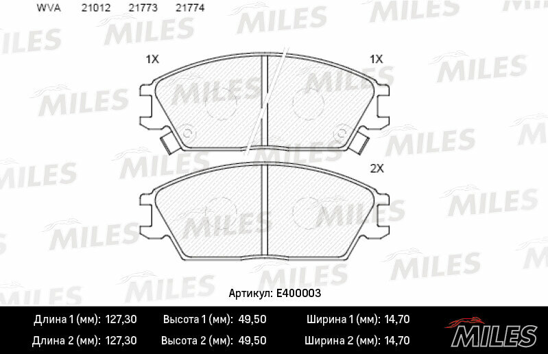 Колодки тормозные передние HYUNDAI ACCENT II, GETZ без датчика E400003