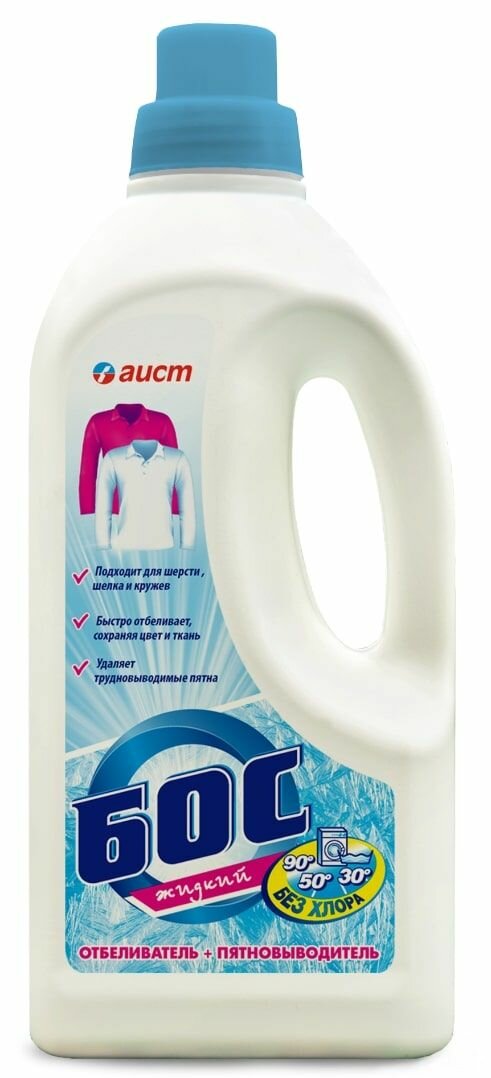 фото Отбеливатель + пятновыводитель жидкий БОС без хлора 1200 мл