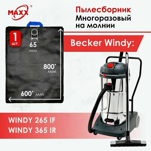 Мешок - пылесборник многоразовый на молнии для пылесоса Becker Windy 265 IF, 365 IR шарф windy rose