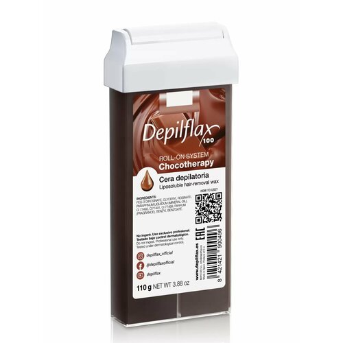 Воск для депиляции Depilflax100, шоколад, 110 г