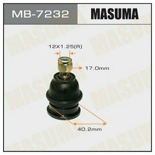 Шарнир независимой подвески / поворотного рычага Masuma MB-7232 для Mitsubishi Colt (1992-1996), Mitsubishi Lancer (1991-2003), Mitsubishi Pajero