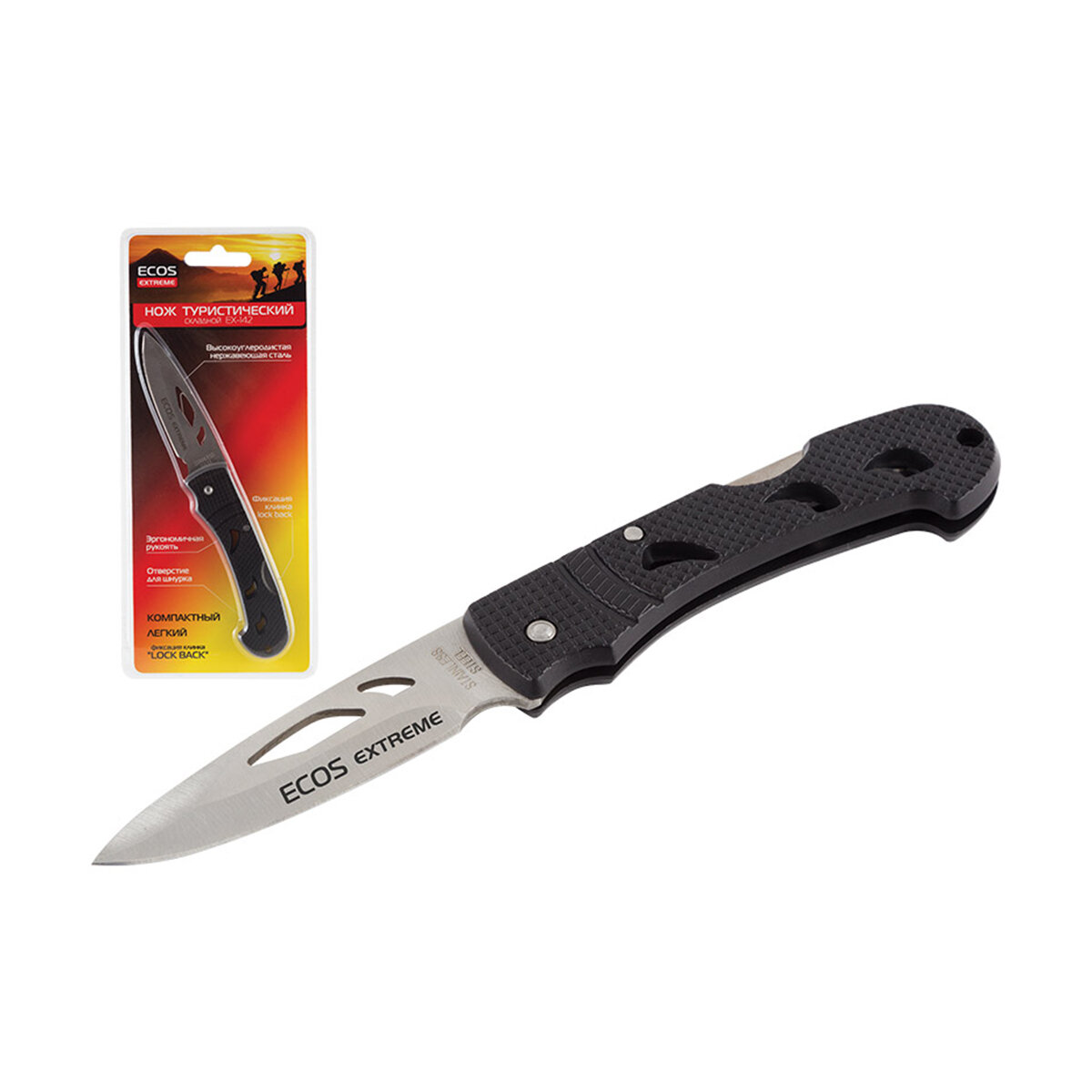 Нож туристический Ecos EX 142  складной  черный