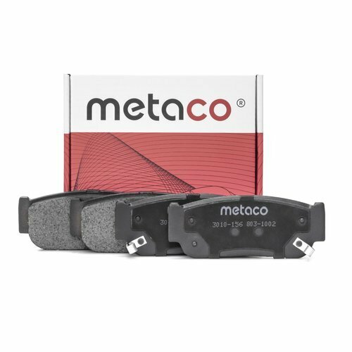 Колодки тормозные задние дисковые к-кт Metaco 3010156