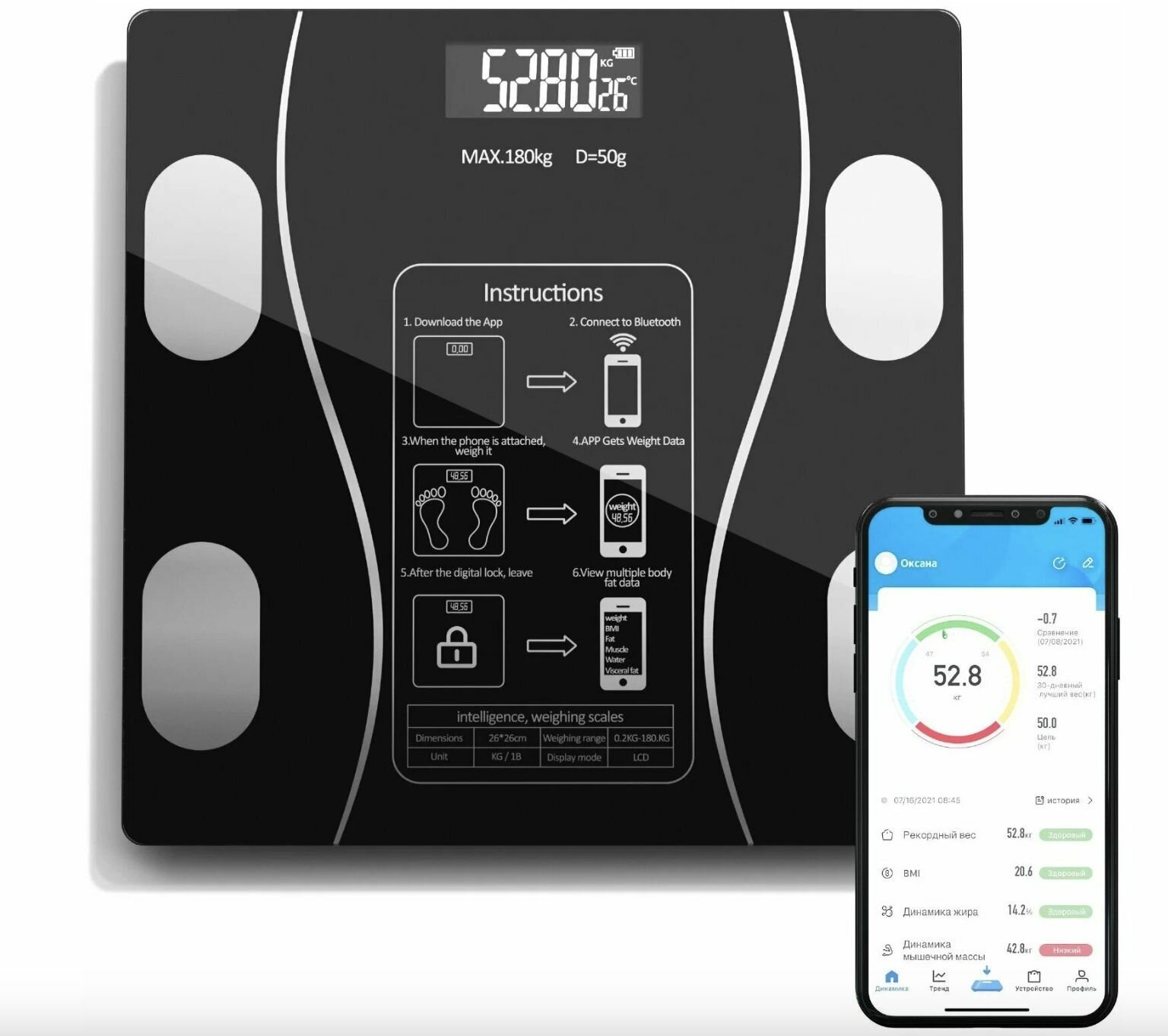 Напольные умные весы c bmi / электронные весы с приложением для iPhone / Xiaomi / Android / iOS, черный - фотография № 6