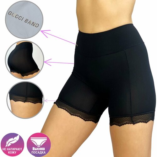 фото Трусы h&c underwear, размер l, черный