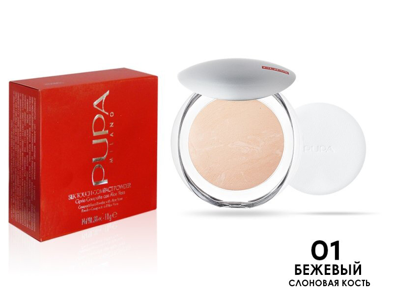 Пудра компактная запеченная PUPA Luminys Baked Face Powder, тон №01 Ivory Beige (52401)