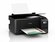 МФУ струйное Epson L3250, WiFi, USB, СНПЧ, цветная печать, компле...