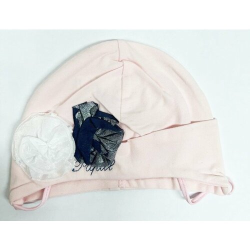 Шапка Pupill, размер 42-44, мультиколор