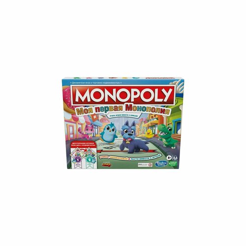 Игра настольная Hasbro Games Монополия Джуниор 2в1 игра настольная hasbro games игра в жизнь джуниор e6678121