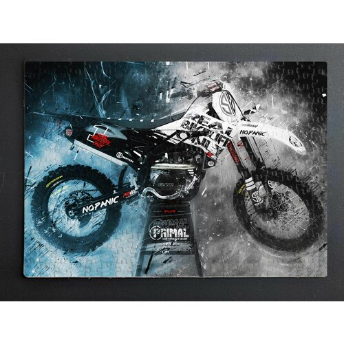 Пазл 300 деталей А3 Эндуро