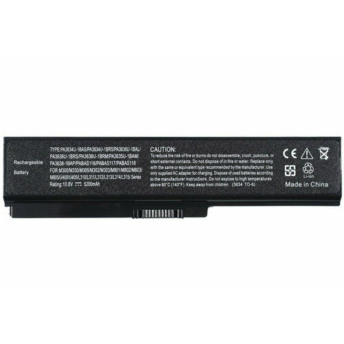 Аккумулятор PA3817U-1BRS для Toshiba C660, L655, L755, L650, L775 / 10,8V 5200mAh 56Wh аккумуляторная батарея усиленная pitatel для ноутбука toshiba satellite p775 10 8v 9600mah