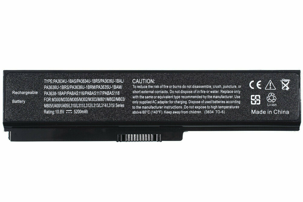 Аккумулятор PA3817U-1BRS для Toshiba C660 L655 L755 L650 L775 / 108V 5200mAh 56Wh