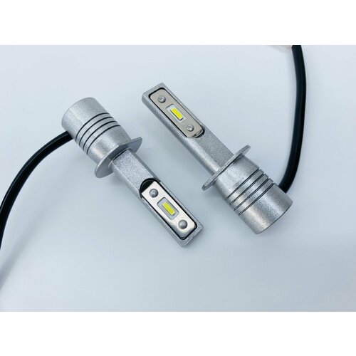Светодиодные LED лампы V12, 12-24В, 60Вт, 5500К, цоколь Н1, комплект 2шт