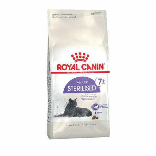 Корм Royal Canin Sterilised +7 для кастированных котов и стерилизованных кошек, старше 7 лет, 400г
