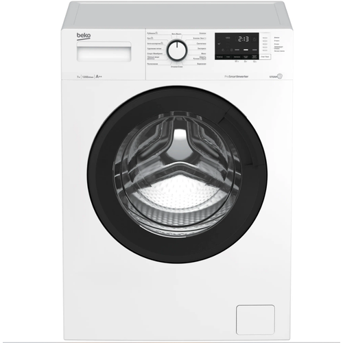 Стильная стиральная машина Beko WSRE7612XAWI подарок 2799000₽