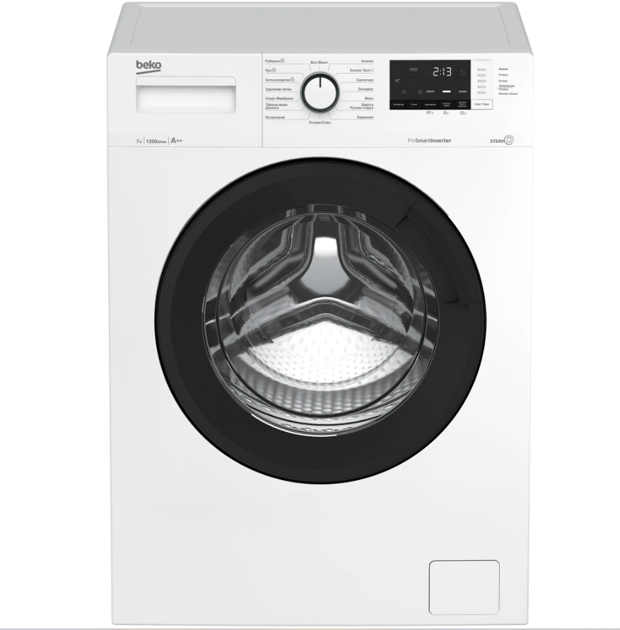 Стильная стиральная машина Beko WSRE7612XAWI + подарок