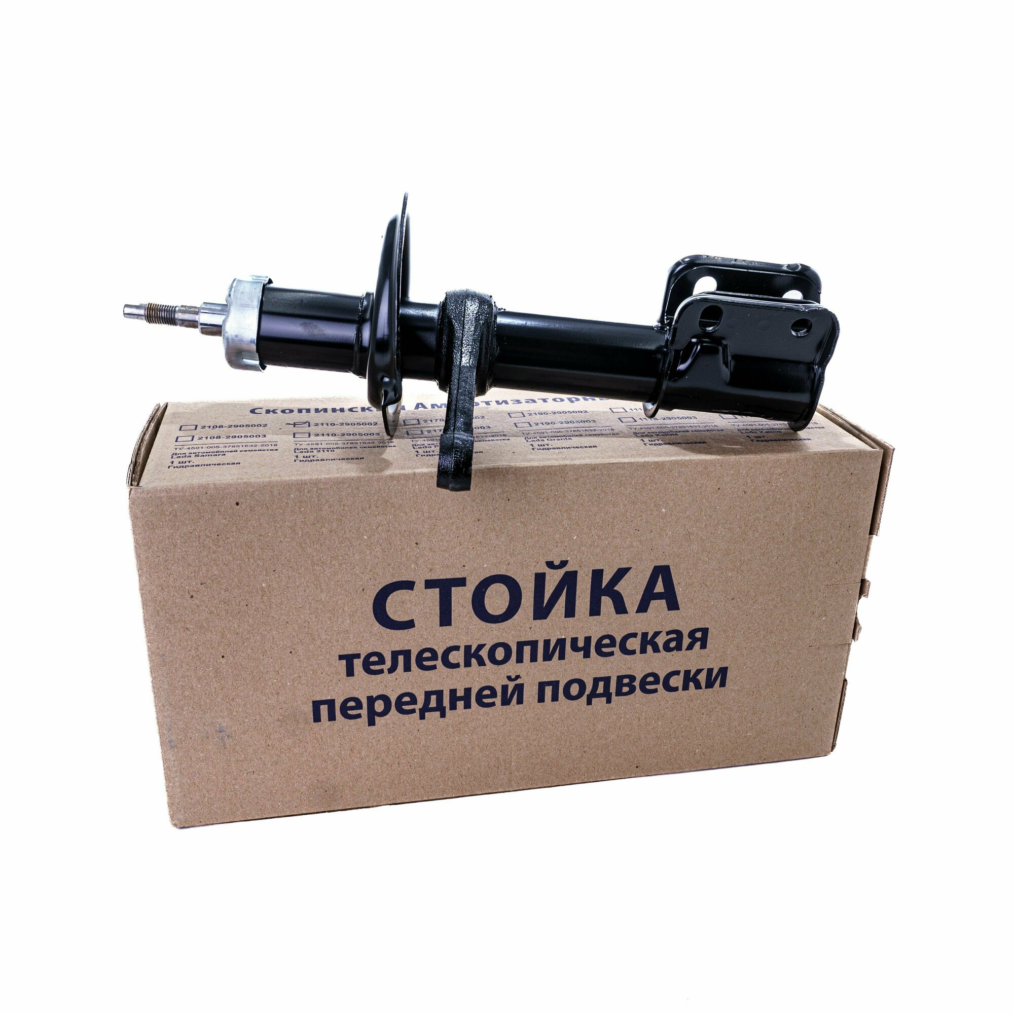 Амортизатор передний правый ВАЗ 2110-2112 (1 шт, масляный) / САЗ
