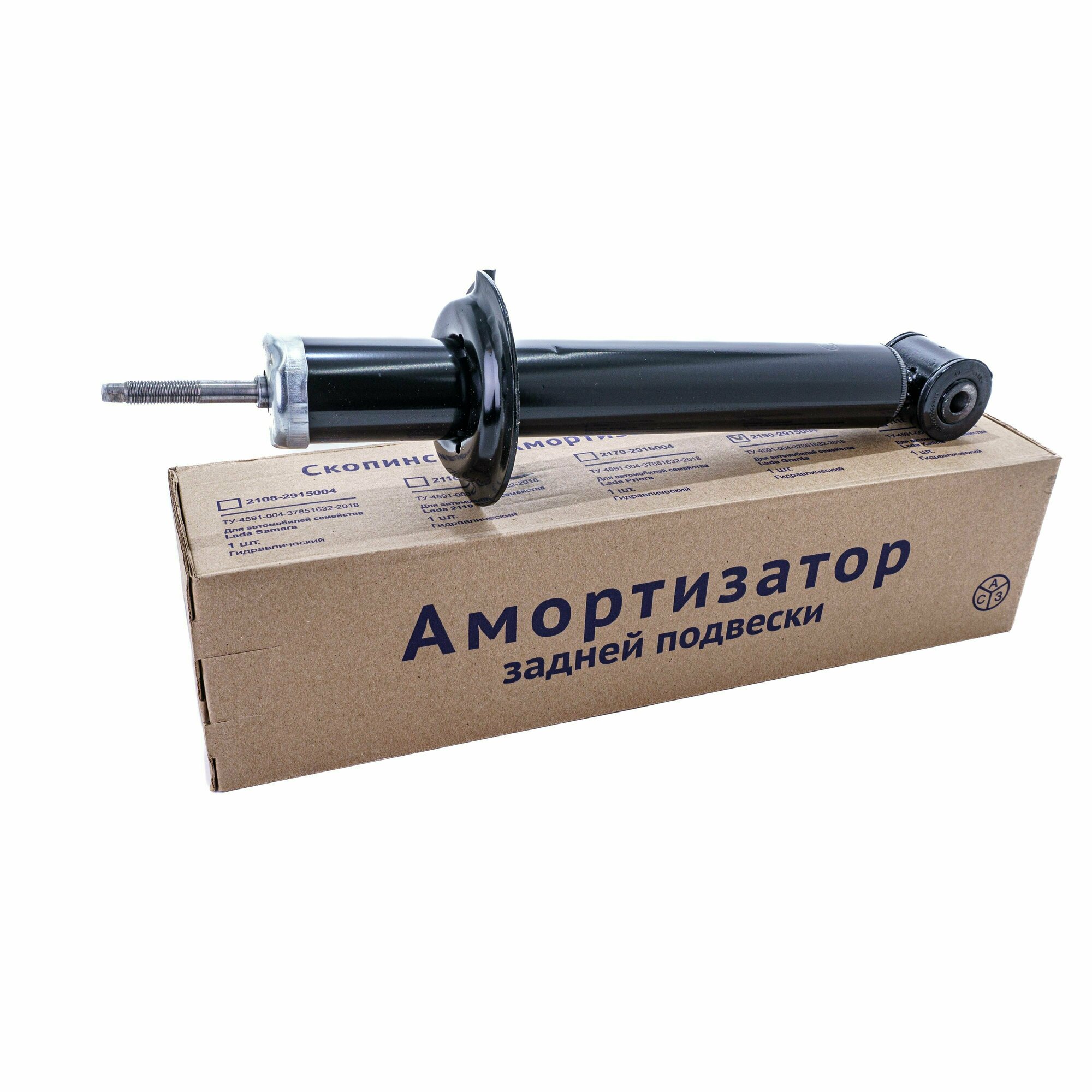 Задние стойки лада гранта — купить по низкой цене на Яндекс Маркете