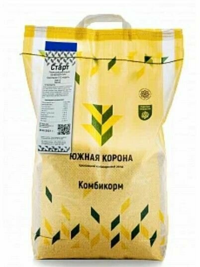 Комбикорм Южная Корона для бройлеров в возрасте 0-2 недель старт (гранула, фас. 5 кг)