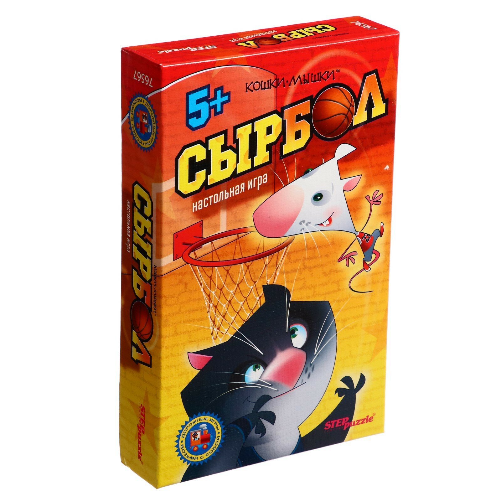 Настольная игра "Сырбол" ("Кошки-мышки") (76567) Степ Пазл - фото №6