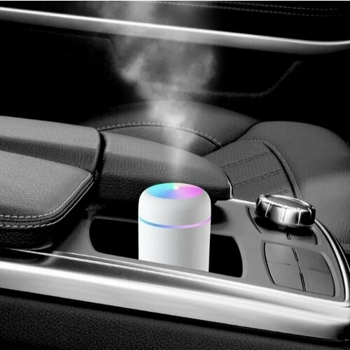 Увлажнитель воздуха для дома мини с подсветкой настольный 68000₽