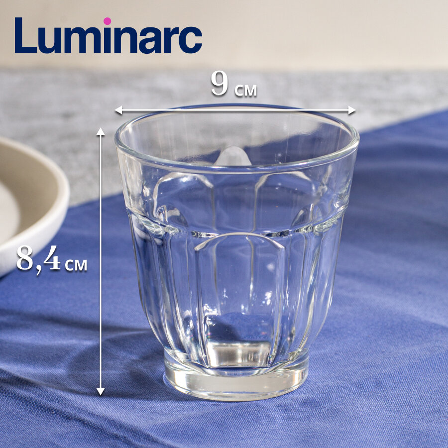 Набор стаканов Luminarc "Время дегустаций" Лимонад, стекло, 250 мл, для СВЧ, 4 шт — фото 1